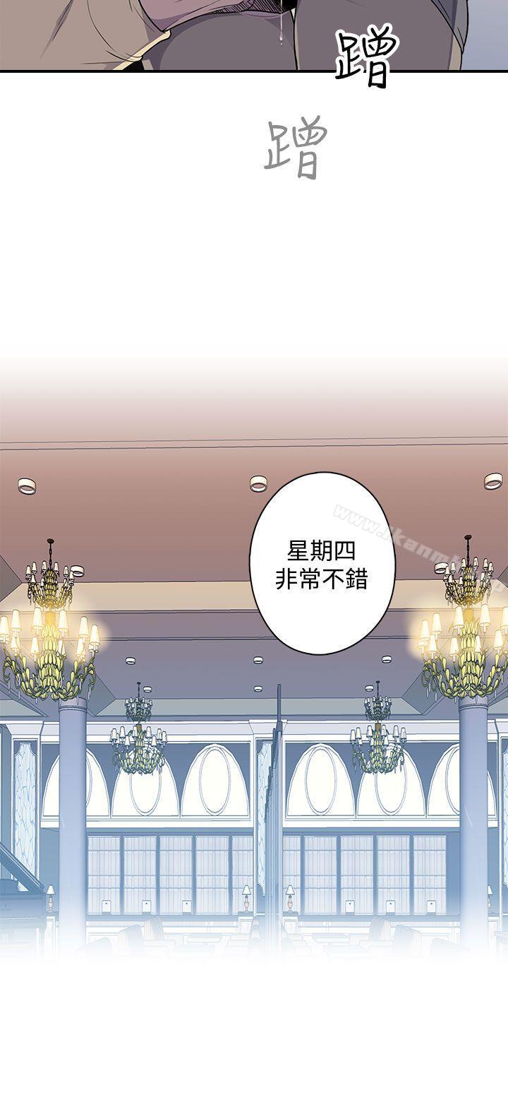 第4话-偷窥俱乐部-DRed,Iva,Ren（第25张）