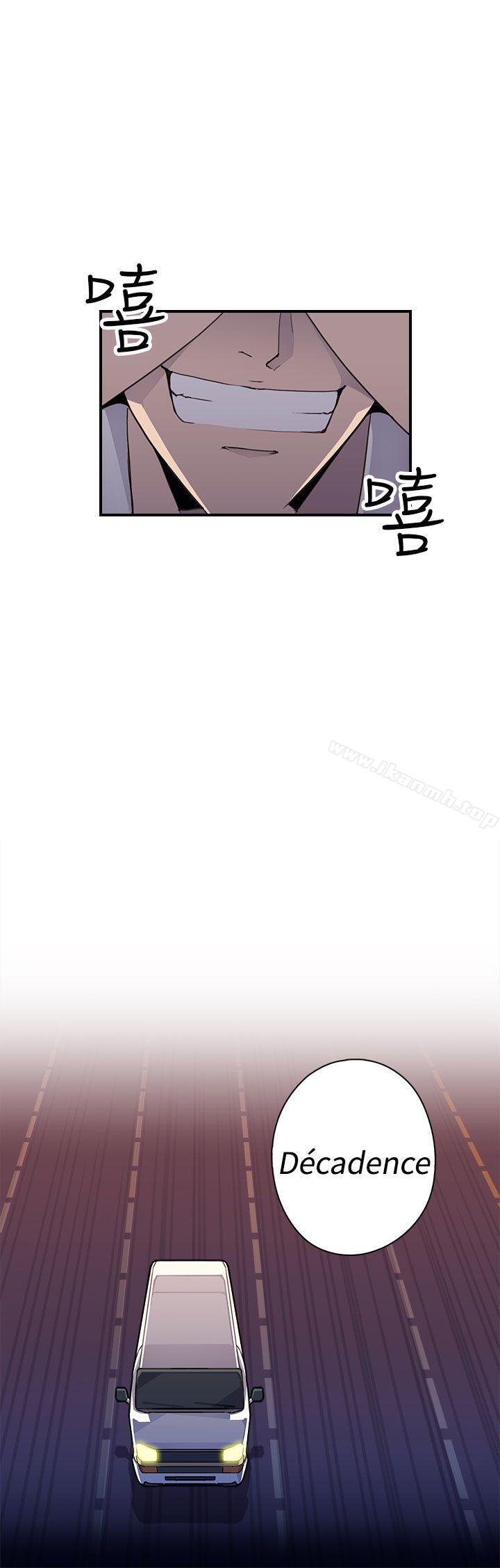 第4话-偷窥俱乐部-DRed,Iva,Ren（第40张）