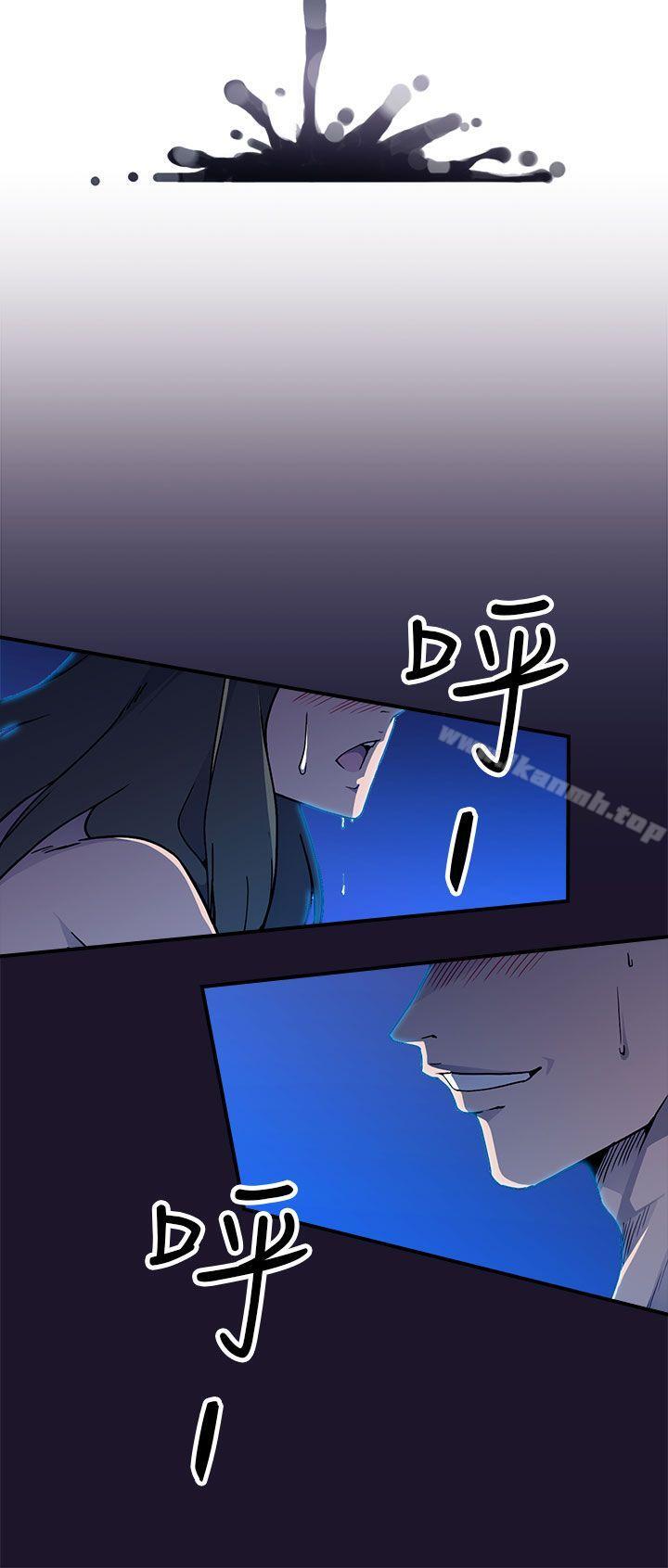 第4话-偷窥俱乐部-DRed,Iva,Ren（第42张）