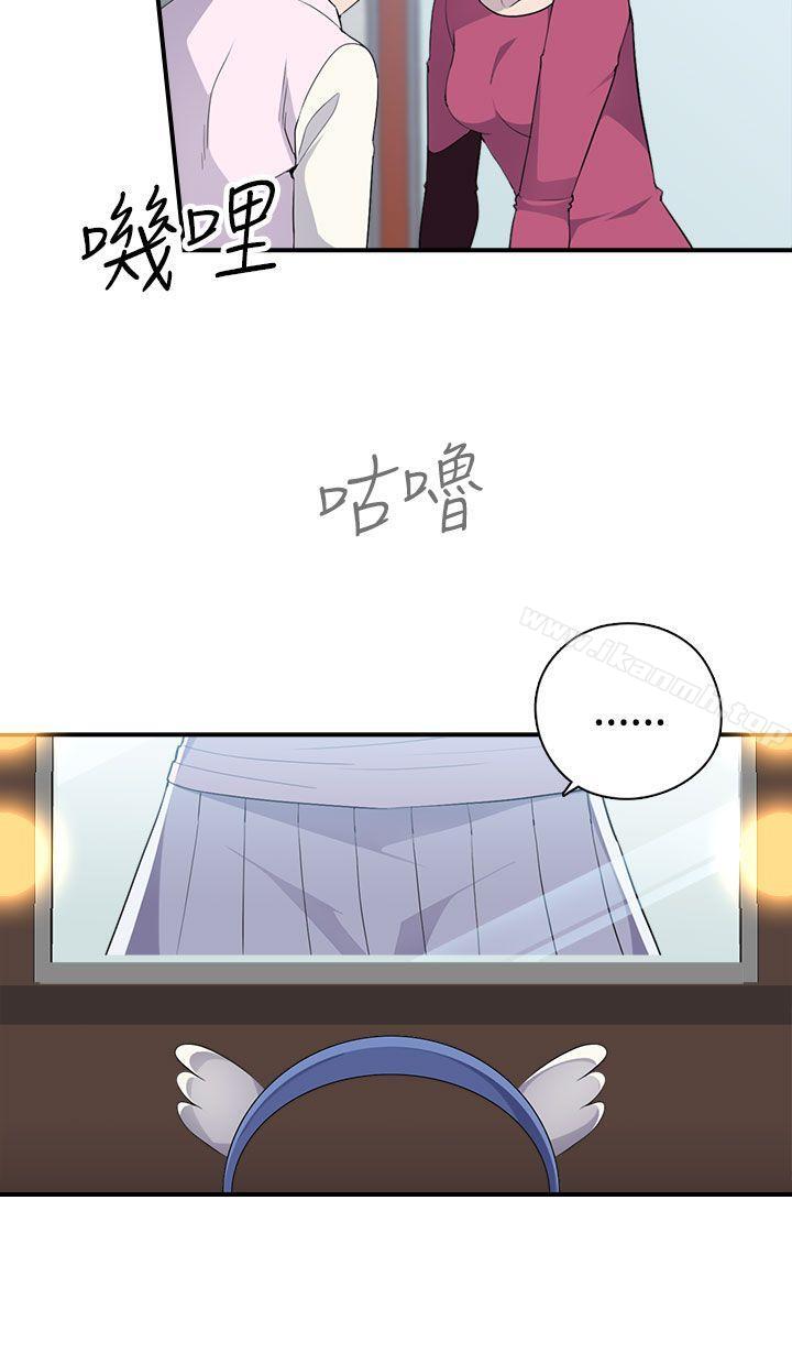 第6话-偷窥俱乐部-DRed,Iva,Ren（第7张）