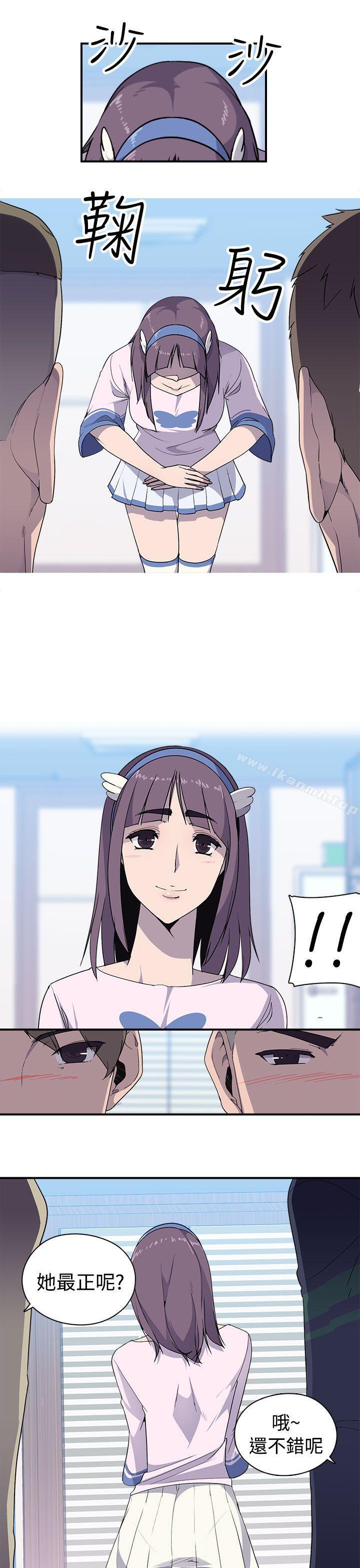 第6话-偷窥俱乐部-DRed,Iva,Ren（第12张）