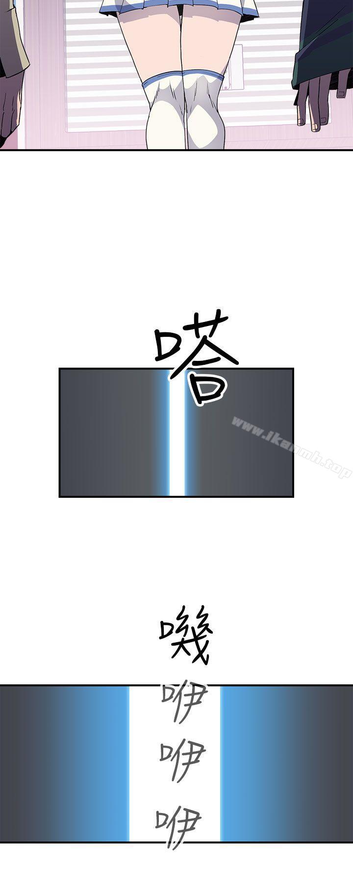 第6话-偷窥俱乐部-DRed,Iva,Ren（第13张）