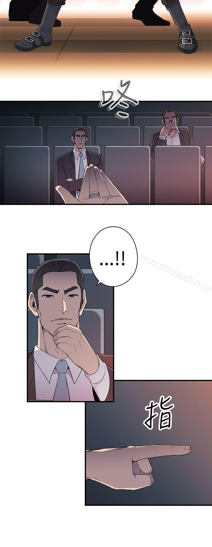 第6话-偷窥俱乐部-DRed,Iva,Ren（第15张）