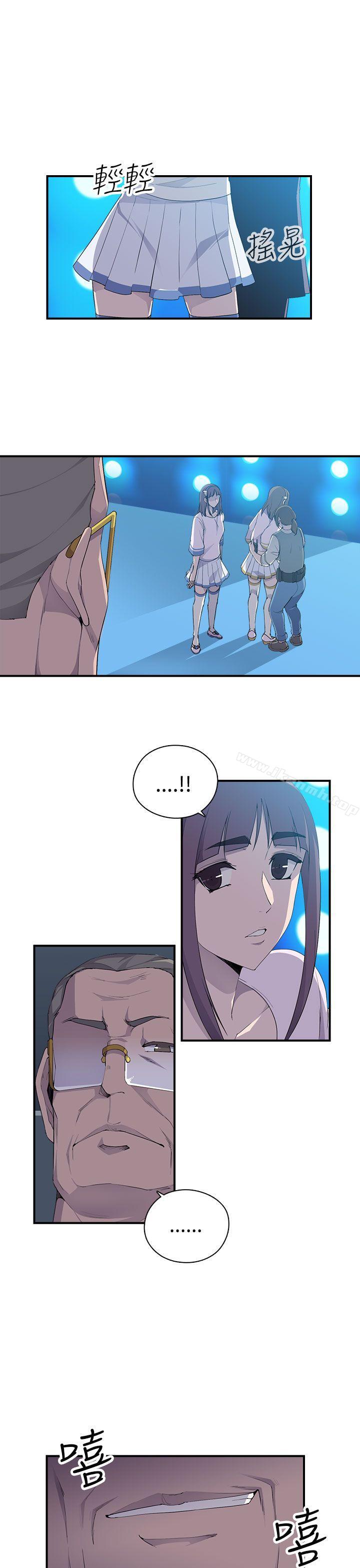 第6话-偷窥俱乐部-DRed,Iva,Ren（第16张）