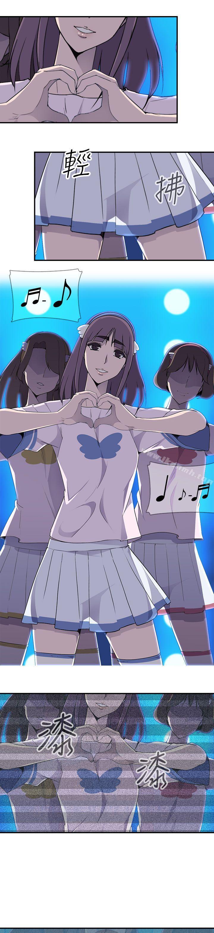 第6话-偷窥俱乐部-DRed,Iva,Ren（第18张）