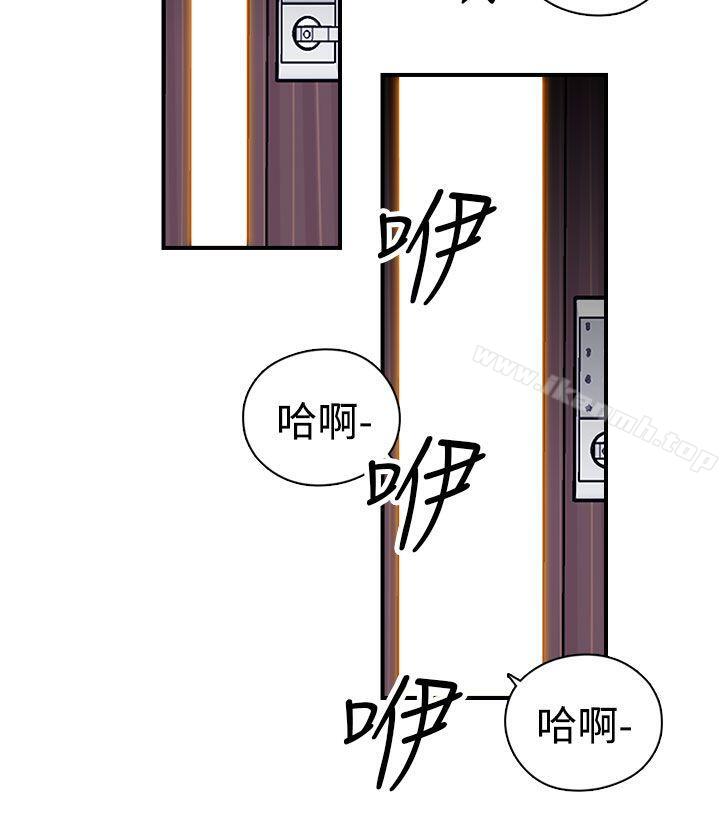 第7话-偷窥俱乐部-DRed,Iva,Ren（第13张）