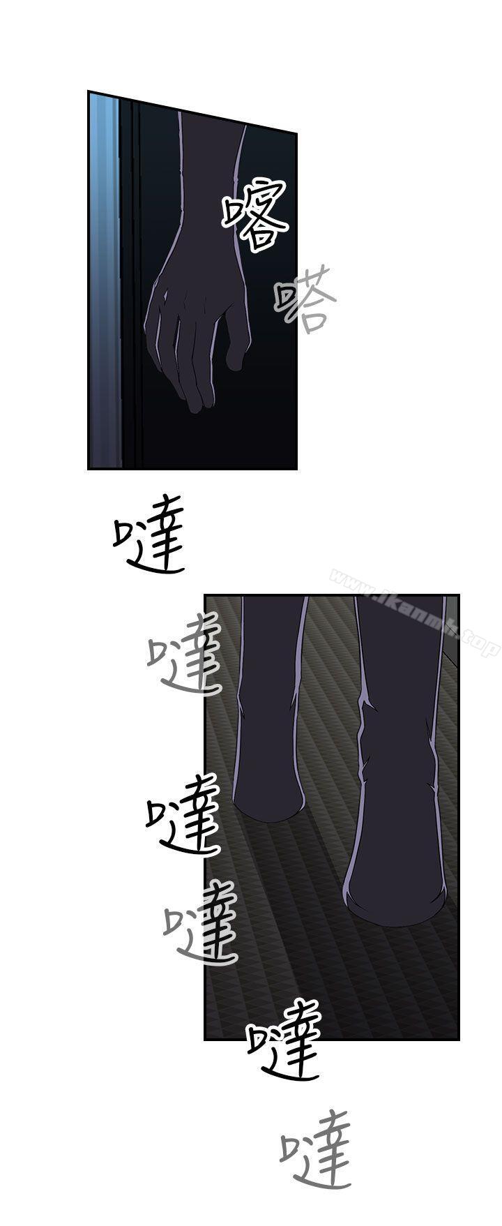 第7话-偷窥俱乐部-DRed,Iva,Ren（第17张）