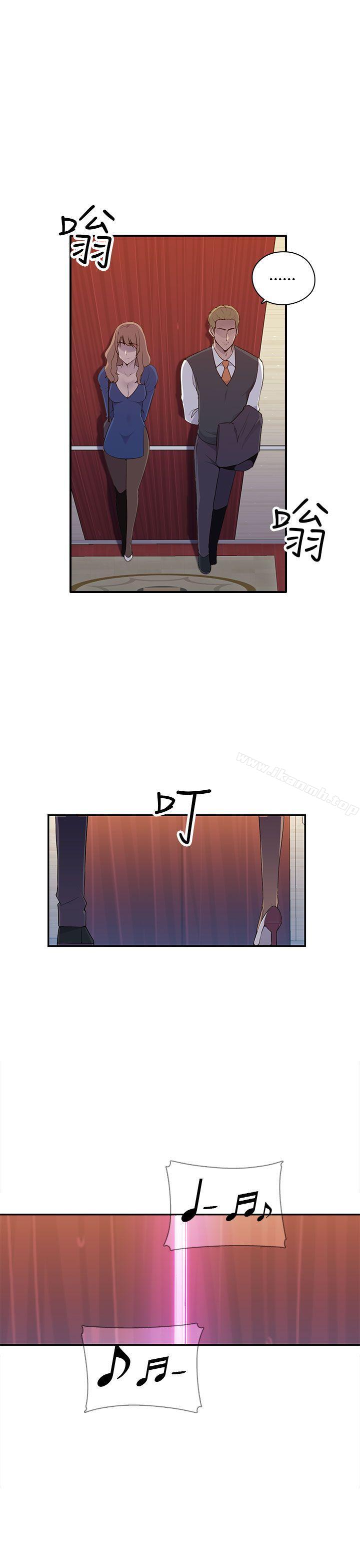 第10话-偷窥俱乐部-DRed,Iva,Ren（第6张）