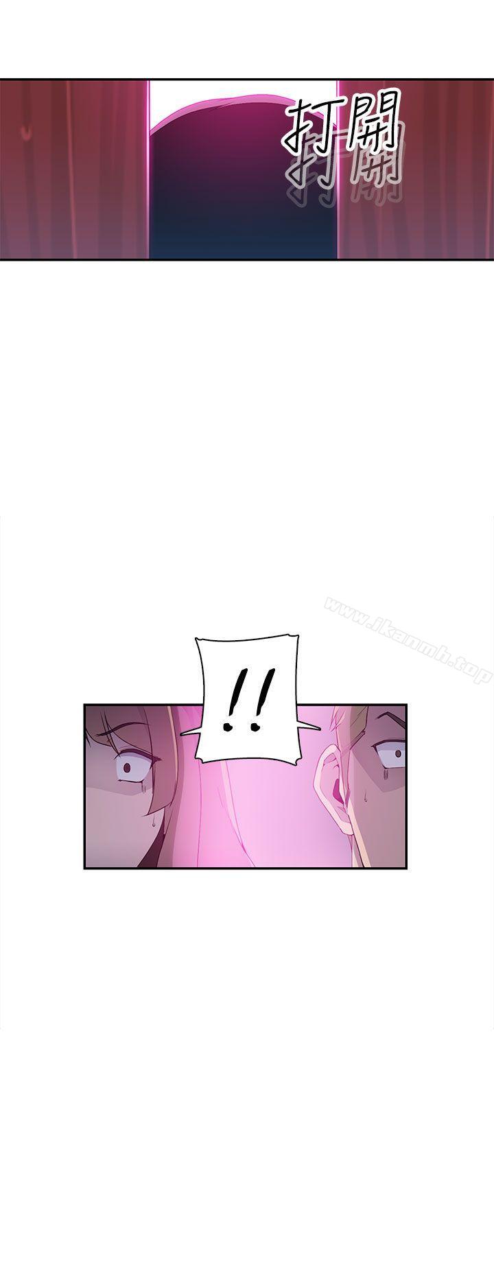 第10话-偷窥俱乐部-DRed,Iva,Ren（第7张）