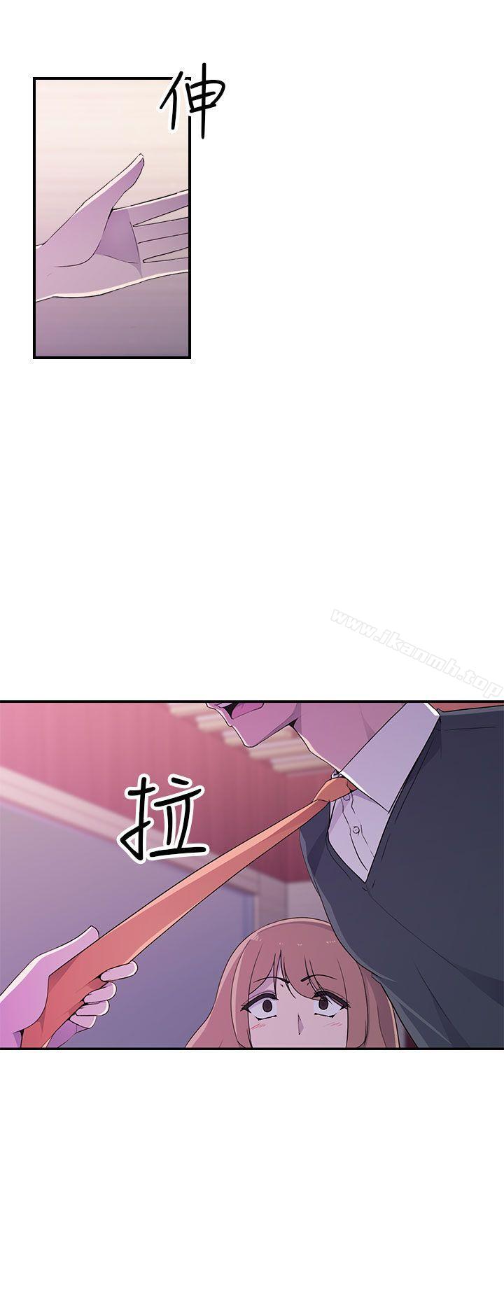 第10话-偷窥俱乐部-DRed,Iva,Ren（第9张）