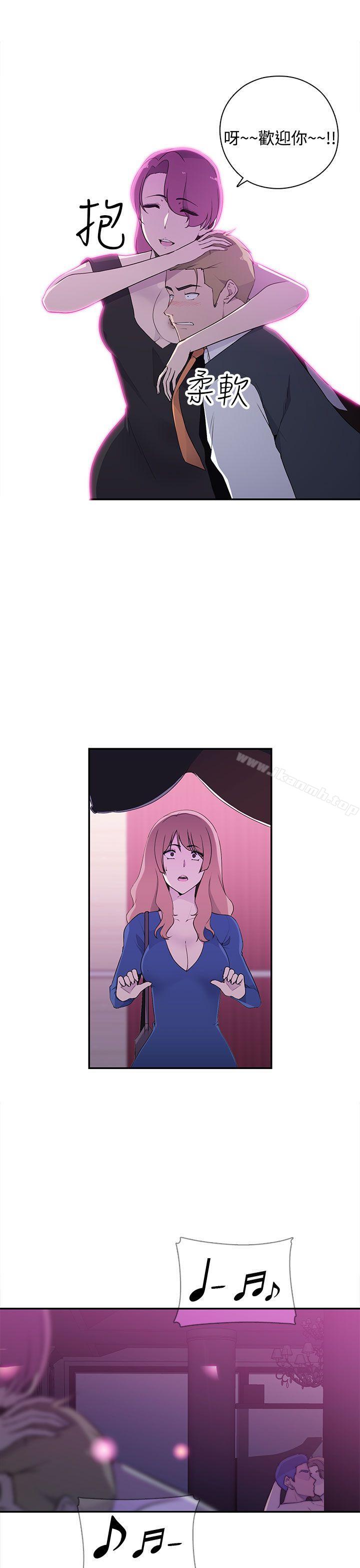 第10话-偷窥俱乐部-DRed,Iva,Ren（第10张）