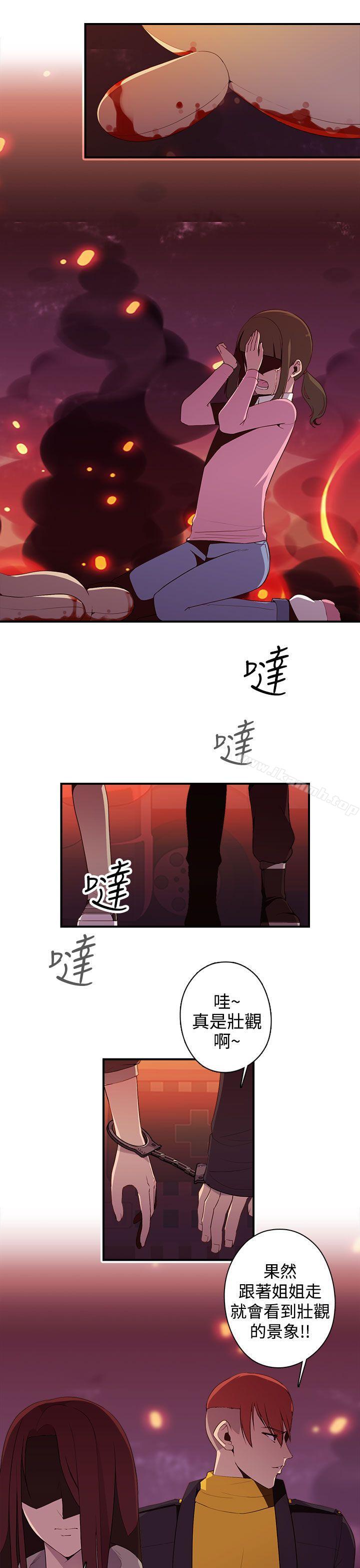 第11话-偷窥俱乐部-DRed,Iva,Ren（第5张）