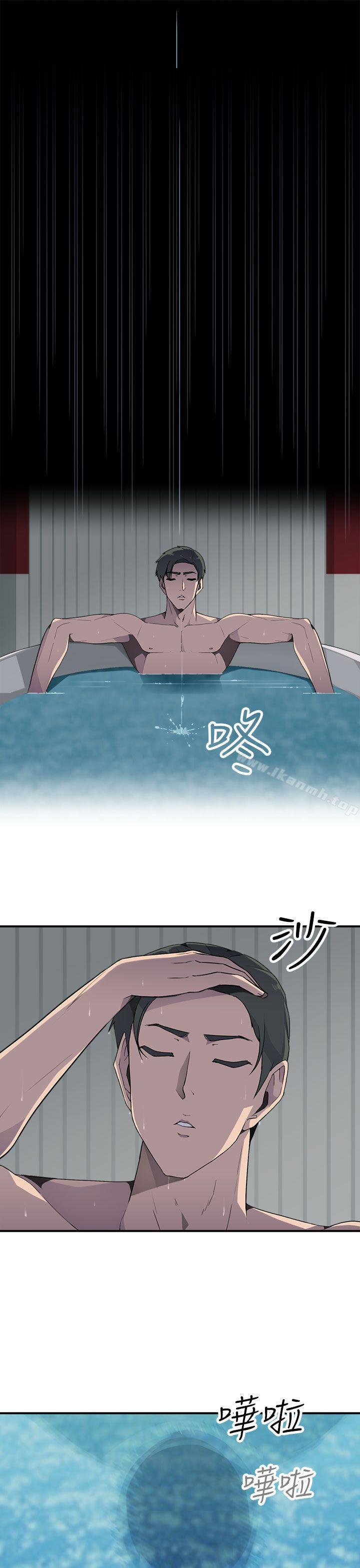 第13话-偷窥俱乐部-DRed,Iva,Ren（第22张）