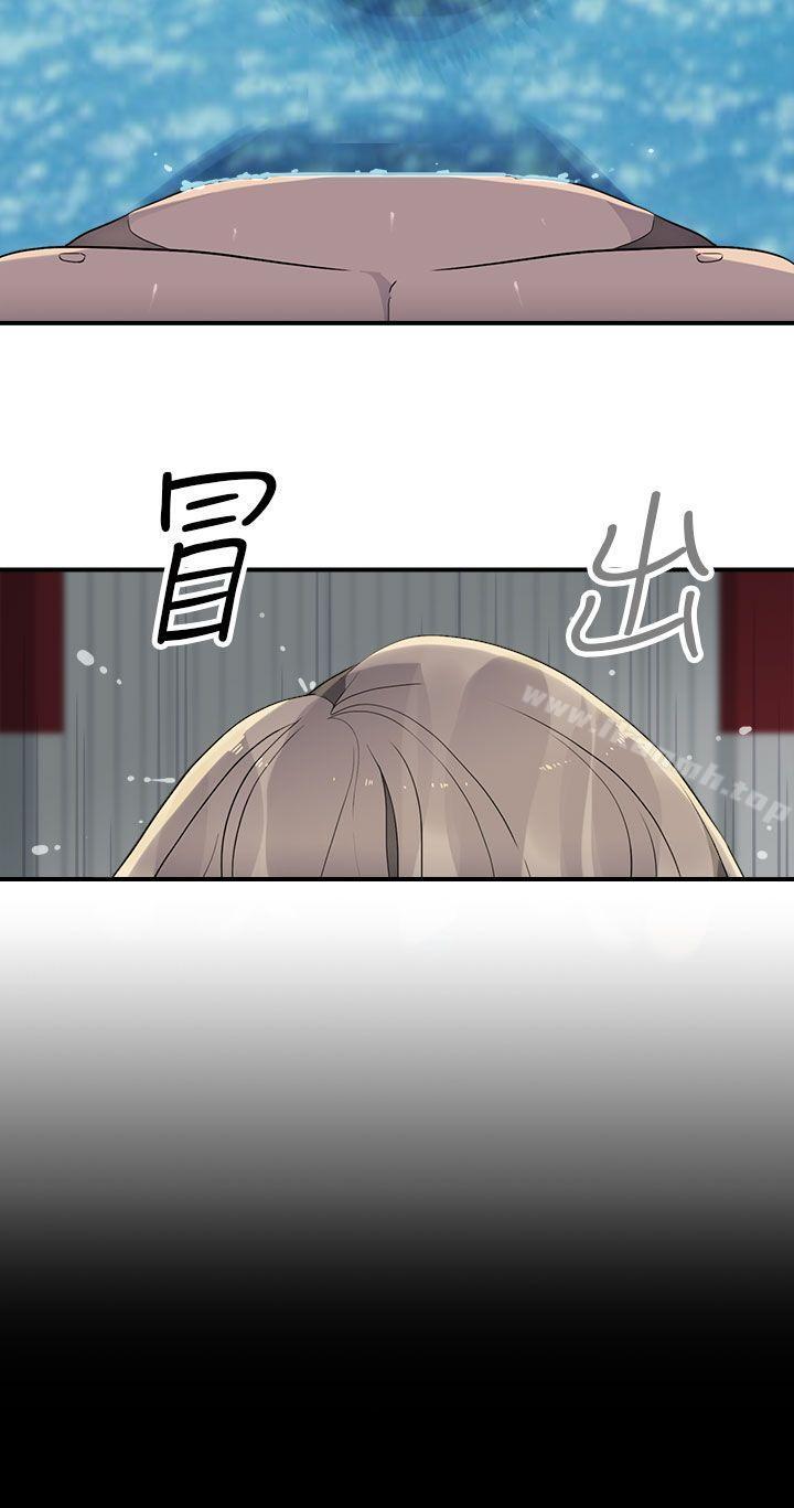 第13话-偷窥俱乐部-DRed,Iva,Ren（第23张）