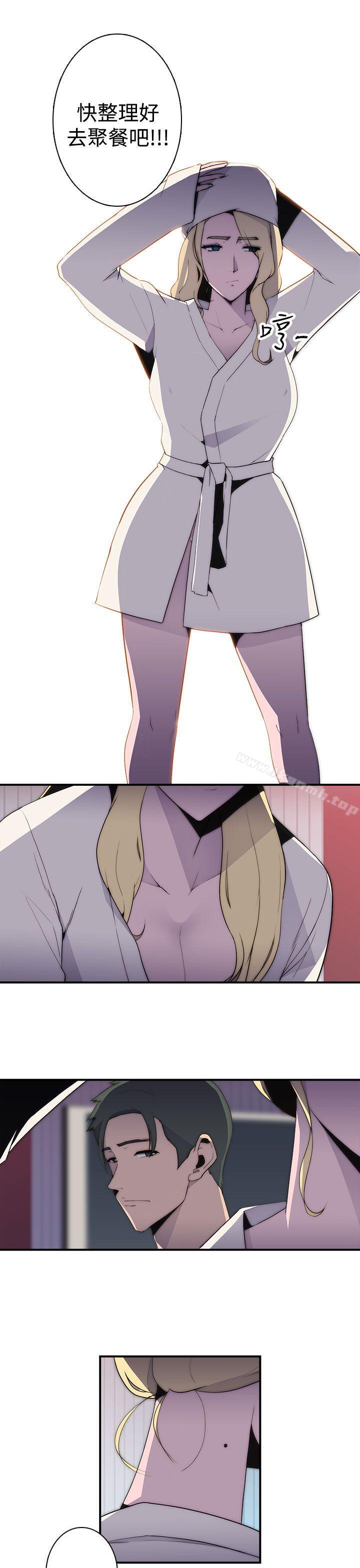 第14话-偷窥俱乐部-DRed,Iva,Ren（第8张）