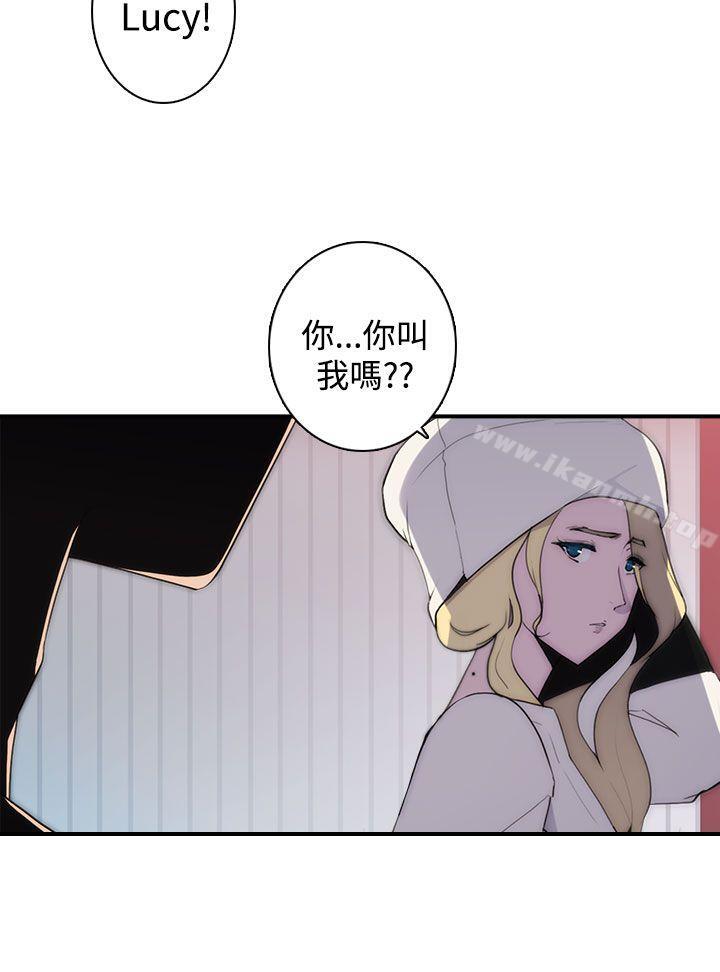 第14话-偷窥俱乐部-DRed,Iva,Ren（第9张）