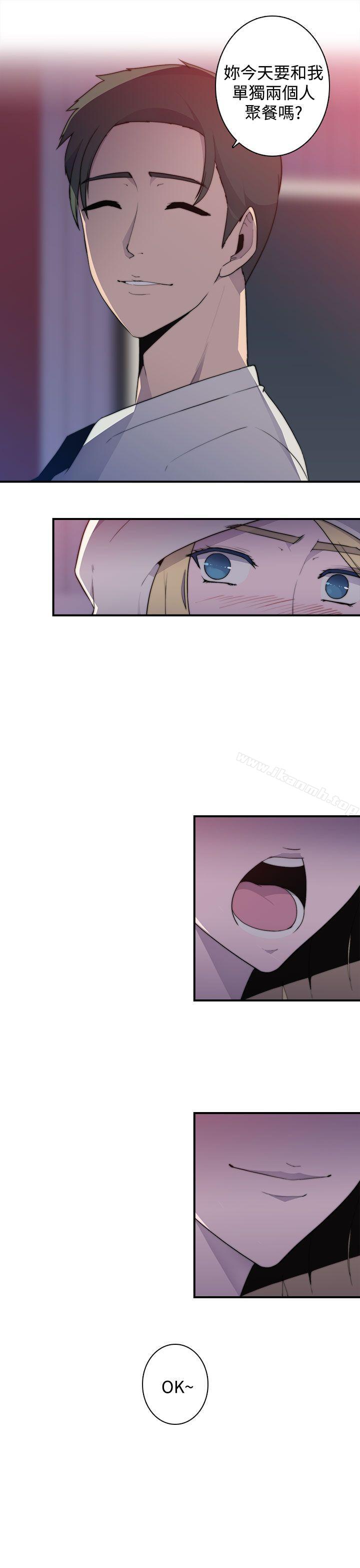 第14话-偷窥俱乐部-DRed,Iva,Ren（第10张）