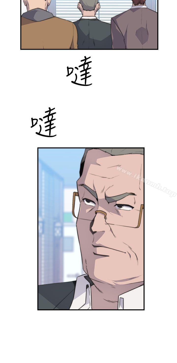 第16话-偷窥俱乐部-DRed,Iva,Ren（第3张）