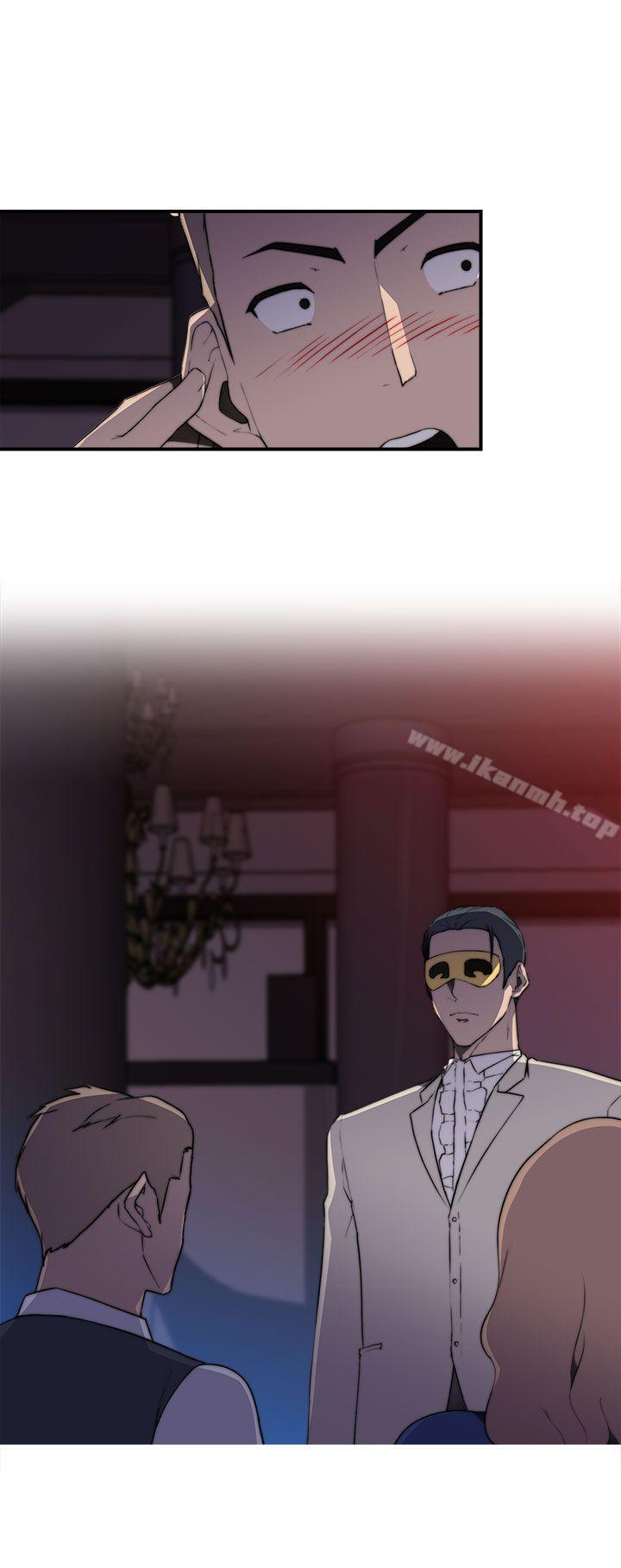 第17话-偷窥俱乐部-DRed,Iva,Ren（第2张）