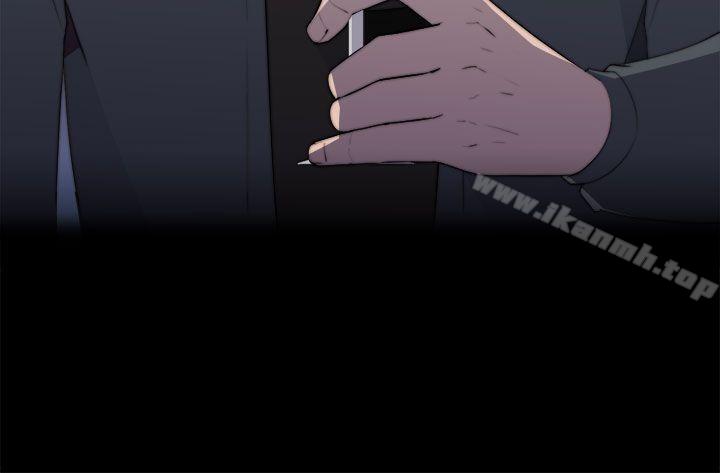 第18话-偷窥俱乐部-DRed,Iva,Ren（第20张）