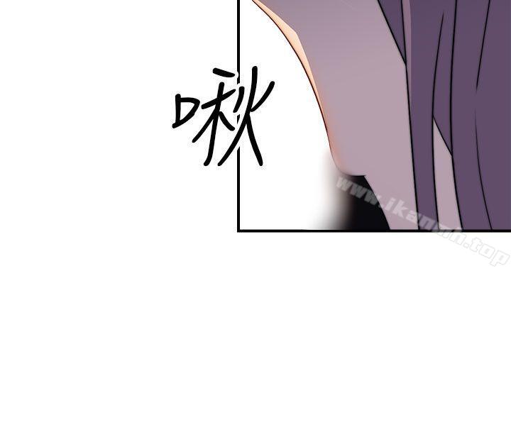 第20话-偷窥俱乐部-DRed,Iva,Ren（第3张）