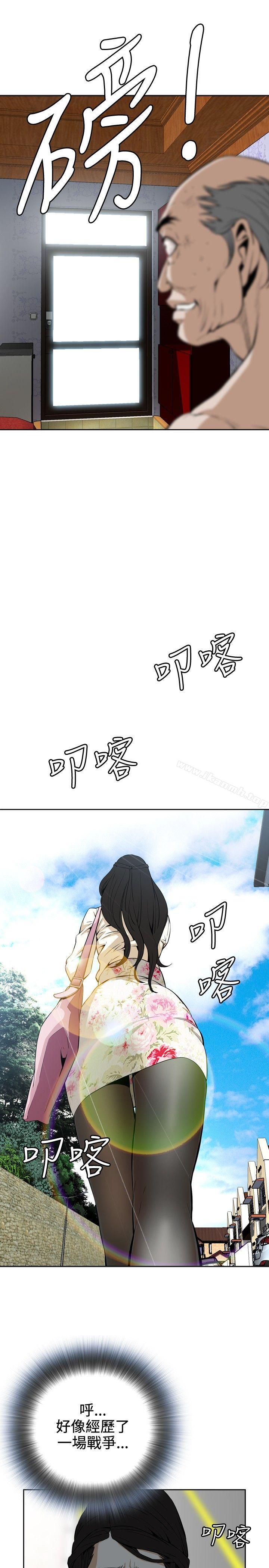 Preview-偷窥（全集无删减）-李乙 , 经文旗（第5张）
