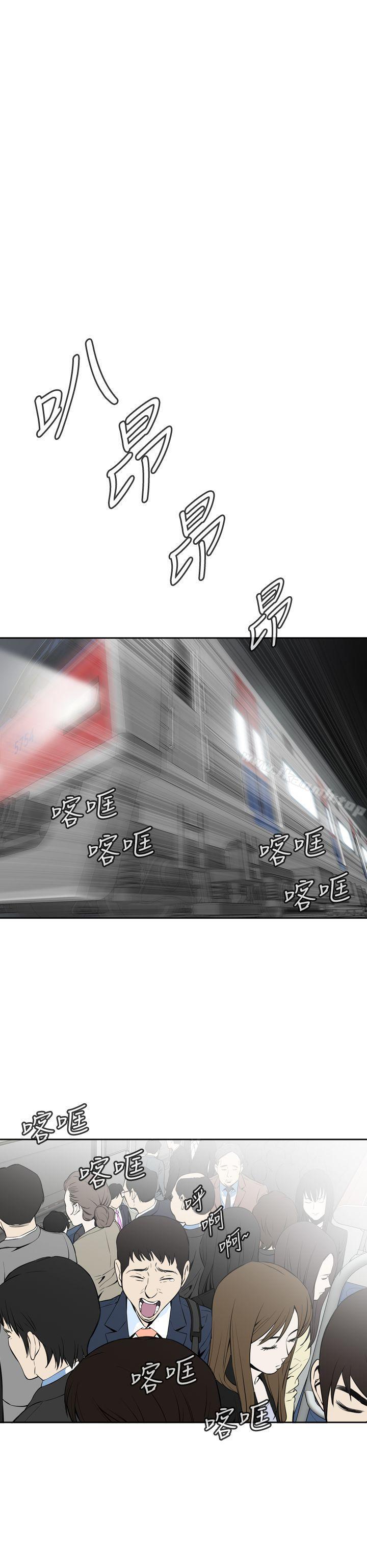 Preview-偷窥（全集无删减）-李乙 , 经文旗（第7张）