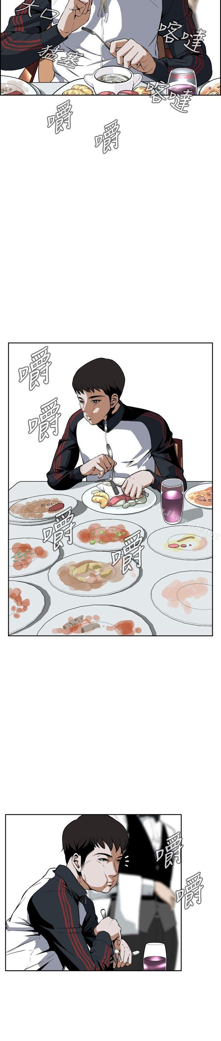 第2话-偷窥（全集无删减）-李乙 , 经文旗（第18张）