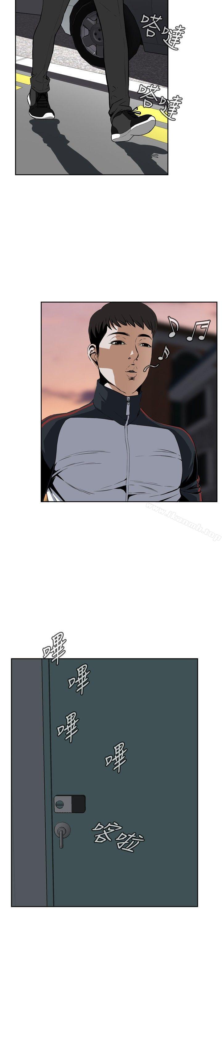 第2话-偷窥（全集无删减）-李乙 , 经文旗（第22张）