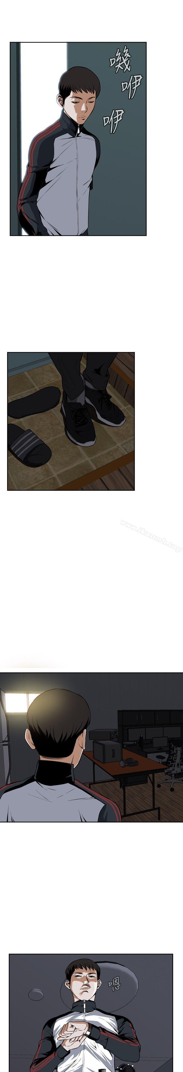 第2话-偷窥（全集无删减）-李乙 , 经文旗（第23张）