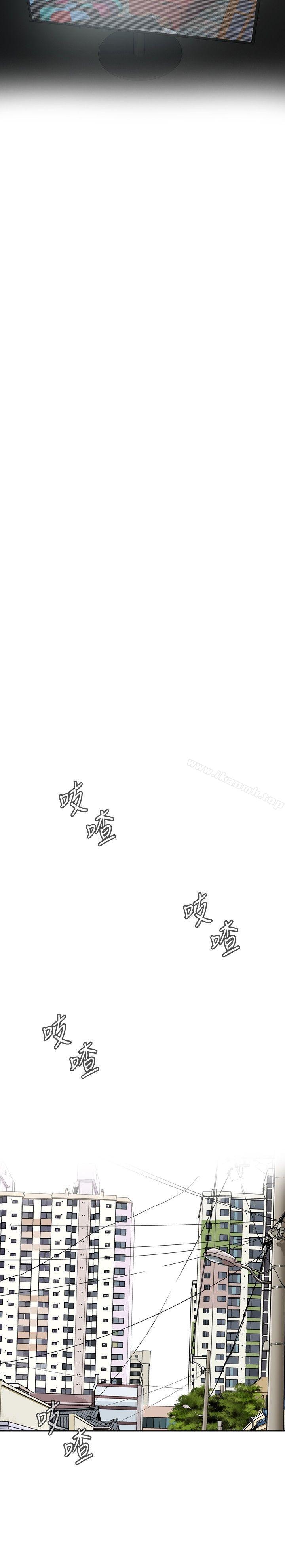 第4话-偷窥（全集无删减）-李乙 , 经文旗（第12张）