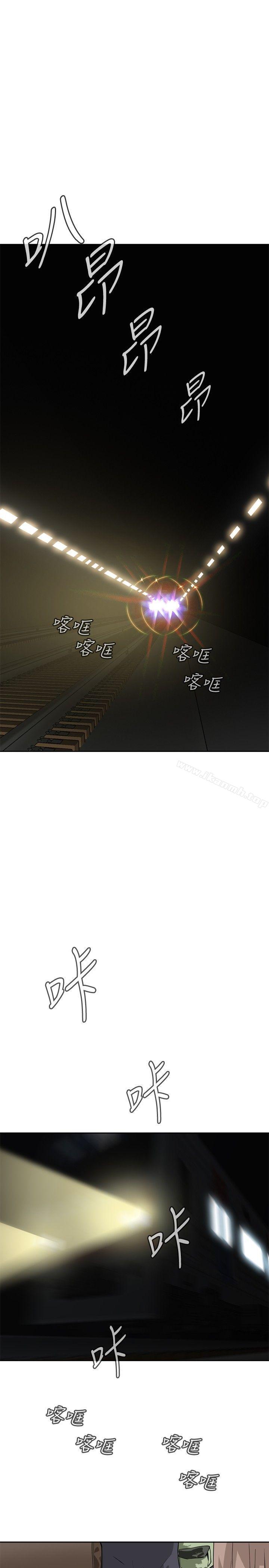 第4话-偷窥（全集无删减）-李乙 , 经文旗（第13张）