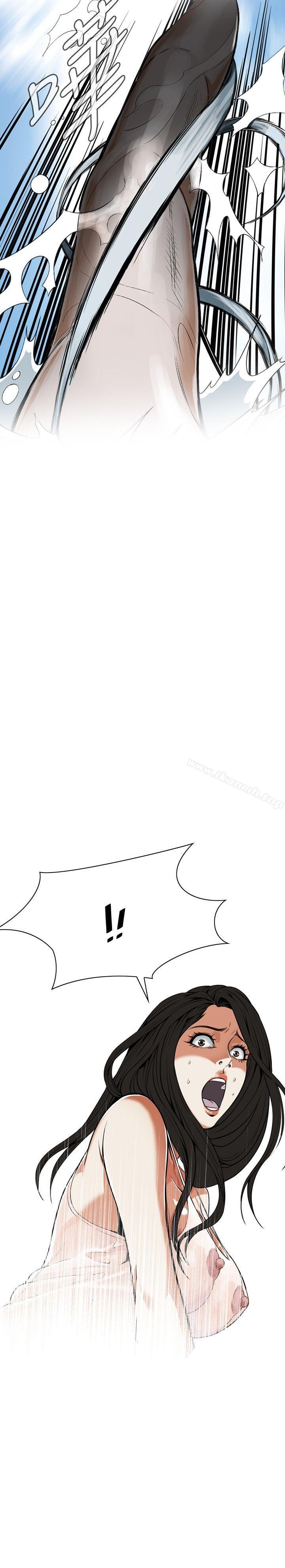 第5话-偷窥（全集无删减）-李乙 , 经文旗（第10张）