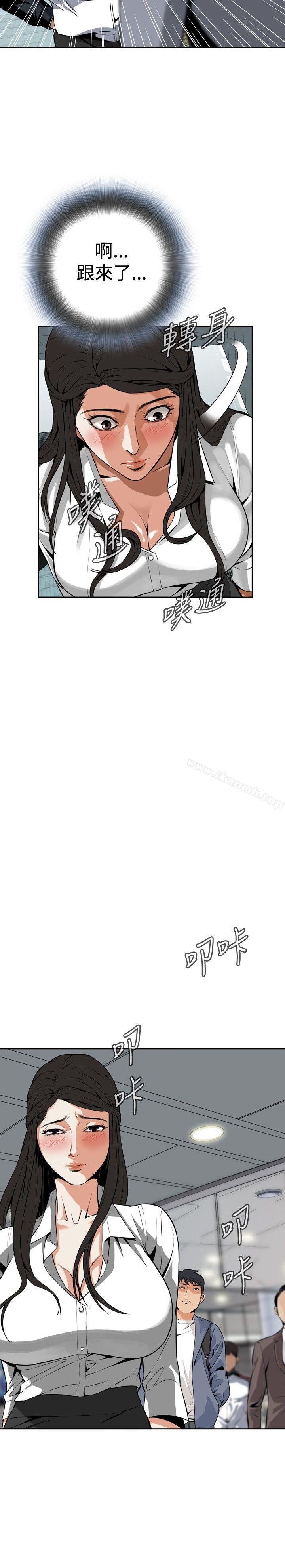 第6话-偷窥（全集无删减）-李乙 , 经文旗（第10张）