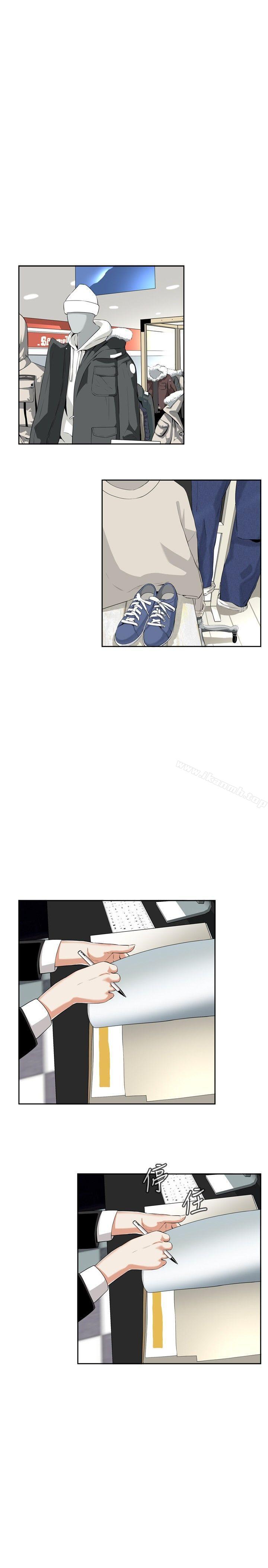 第7话-偷窥（全集无删减）-李乙 , 经文旗（第13张）