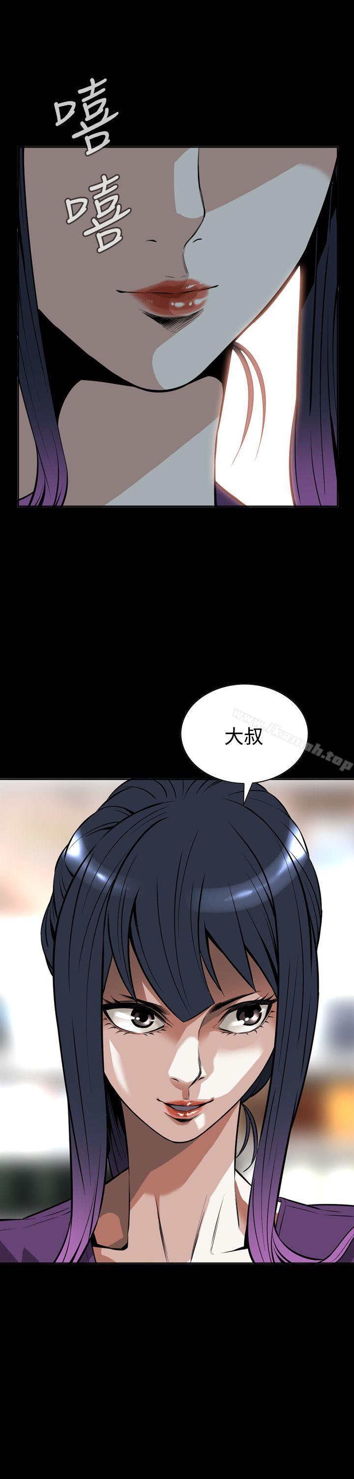 第8话-偷窥（全集无删减）-李乙 , 经文旗（第2张）