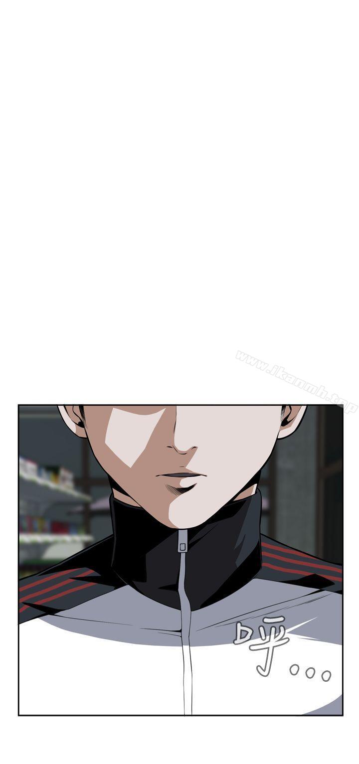 第8话-偷窥（全集无删减）-李乙 , 经文旗（第7张）