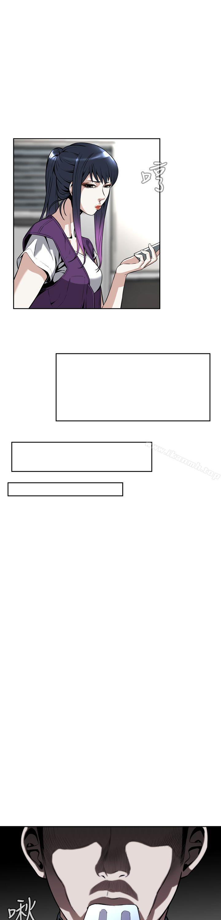 第8话-偷窥（全集无删减）-李乙 , 经文旗（第18张）