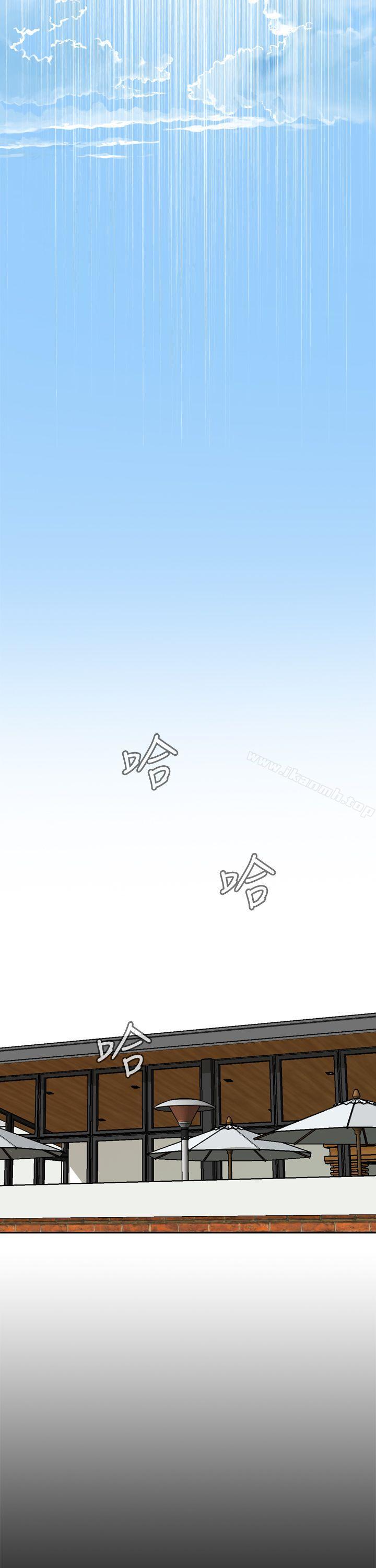 第8话-偷窥（全集无删减）-李乙 , 经文旗（第24张）