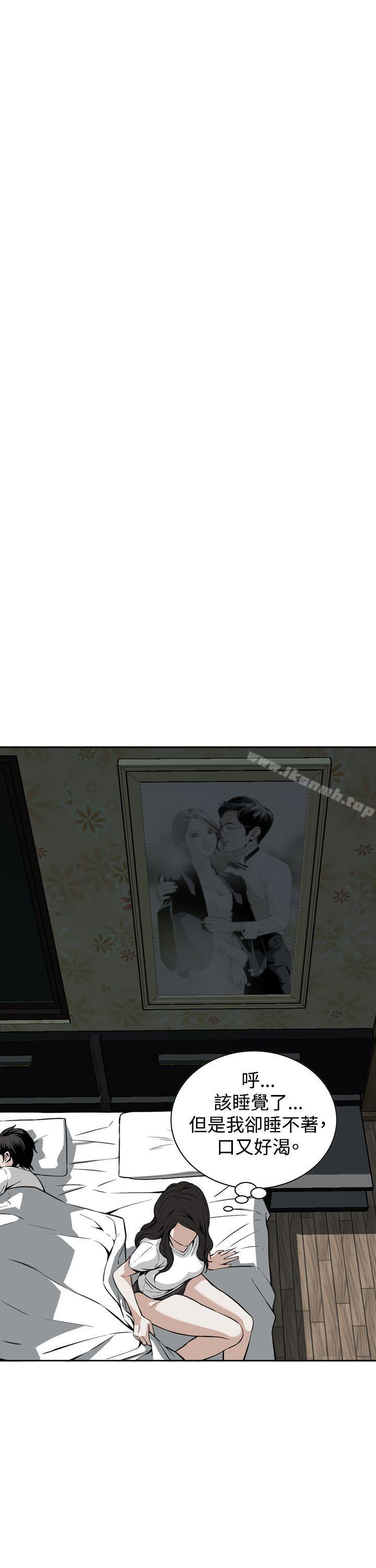 第8话-偷窥（全集无删减）-李乙 , 经文旗（第38张）