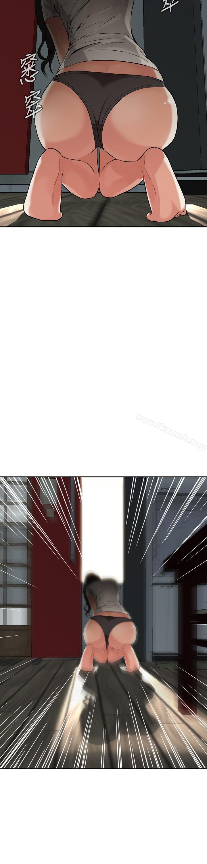 第8话-偷窥（全集无删减）-李乙 , 经文旗（第42张）