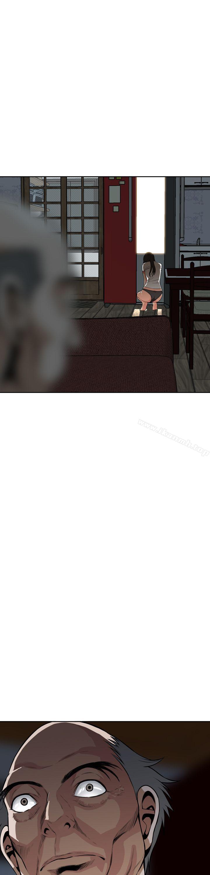 第8话-偷窥（全集无删减）-李乙 , 经文旗（第44张）