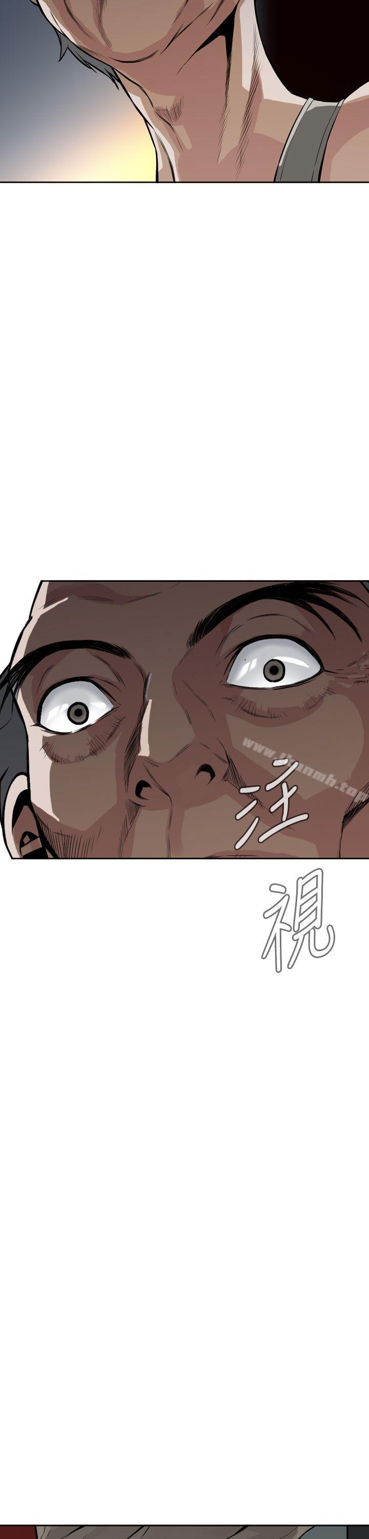 第8话-偷窥（全集无删减）-李乙 , 经文旗（第45张）