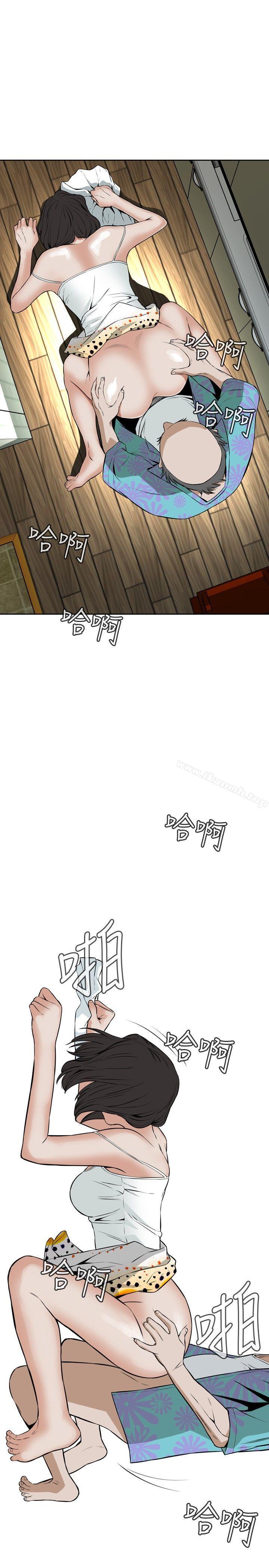 第11话-偷窥（全集无删减）-李乙 , 经文旗（第19张）