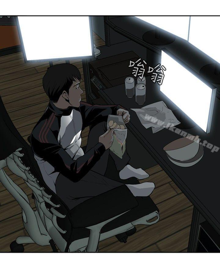 第13话-偷窥（全集无删减）-李乙 , 经文旗（第14张）