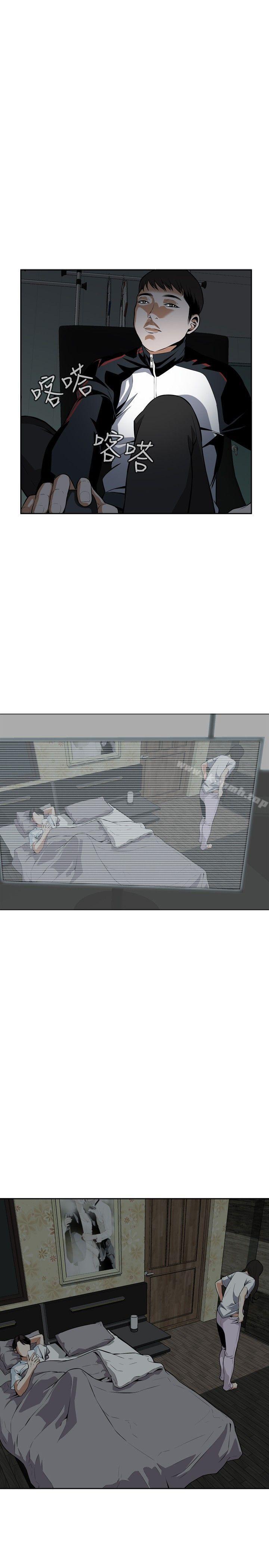 第13话-偷窥（全集无删减）-李乙 , 经文旗（第15张）