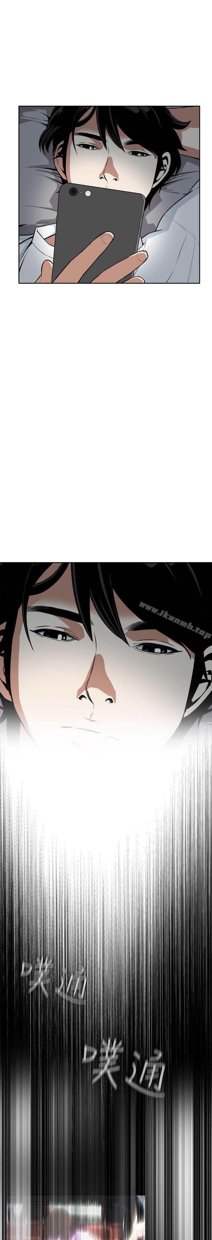 第13话-偷窥（全集无删减）-李乙 , 经文旗（第18张）