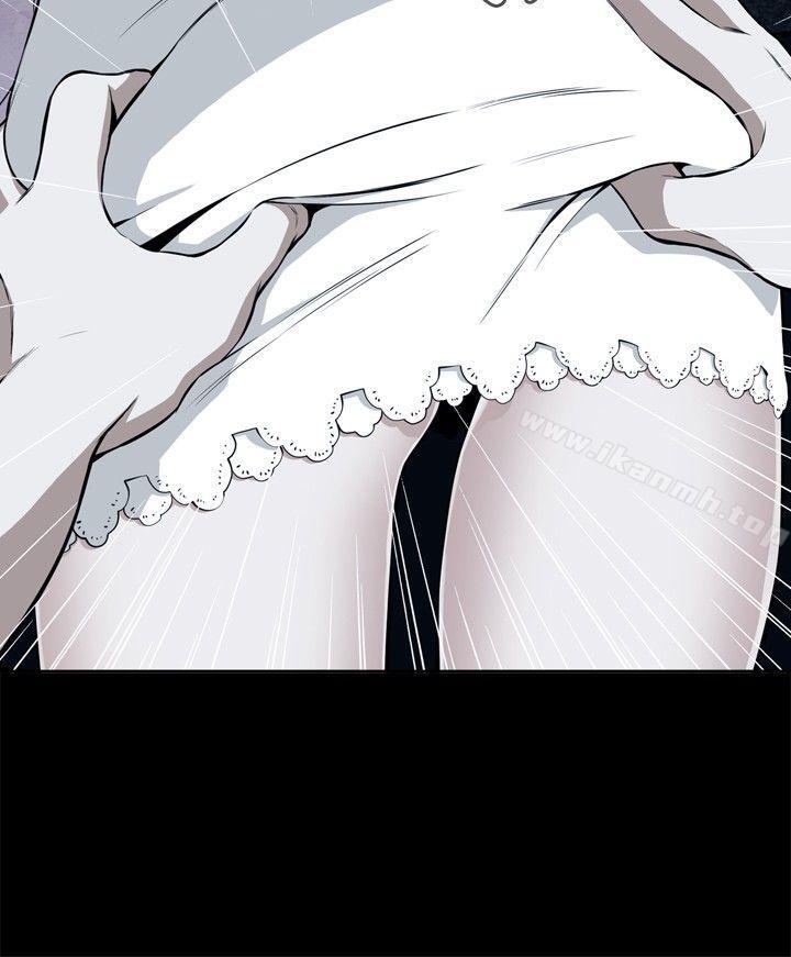 第13话-偷窥（全集无删减）-李乙 , 经文旗（第23张）