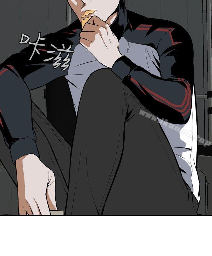 第14话-偷窥（全集无删减）-李乙 , 经文旗（第6张）