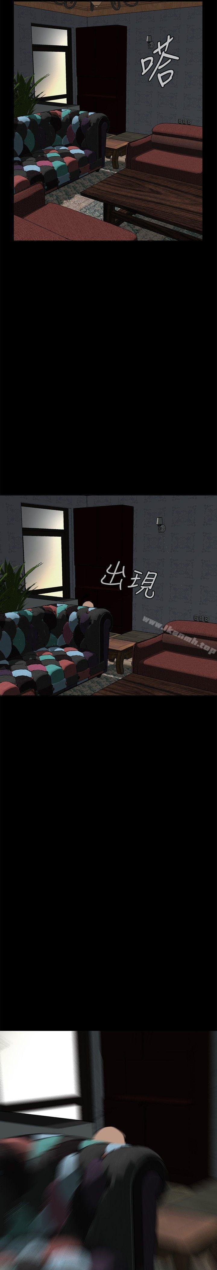 第15话-偷窥（全集无删减）-李乙 , 经文旗（第2张）